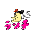 かほくワンタロウ3（個別スタンプ：2）