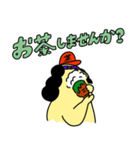かほくワンタロウ3（個別スタンプ：4）