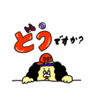 かほくワンタロウ3（個別スタンプ：5）