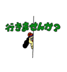 かほくワンタロウ3（個別スタンプ：6）