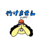 かほくワンタロウ3（個別スタンプ：8）