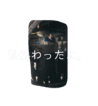 動物スタンプだよい（個別スタンプ：13）