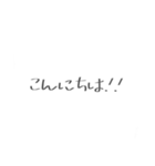 _Simplestamps（個別スタンプ：1）