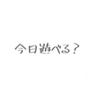 _Simplestamps（個別スタンプ：4）