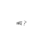 _Simplestamps（個別スタンプ：5）