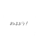 _Simplestamps（個別スタンプ：7）