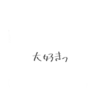 _Simplestamps（個別スタンプ：10）