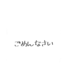 _Simplestamps（個別スタンプ：15）