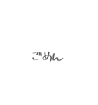 _Simplestamps（個別スタンプ：16）