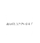 _Simplestamps（個別スタンプ：17）