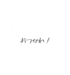 _Simplestamps（個別スタンプ：19）