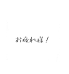 _Simplestamps（個別スタンプ：23）