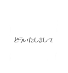 _Simplestamps（個別スタンプ：24）