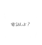 _Simplestamps（個別スタンプ：25）