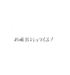 _Simplestamps（個別スタンプ：27）