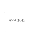 _Simplestamps（個別スタンプ：28）