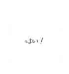 _Simplestamps（個別スタンプ：29）