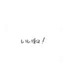 _Simplestamps（個別スタンプ：31）