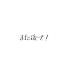 _Simplestamps（個別スタンプ：34）