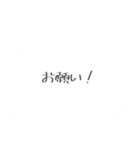 _Simplestamps（個別スタンプ：35）