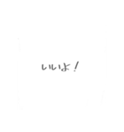 _Simplestamps（個別スタンプ：37）