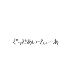 _Simplestamps（個別スタンプ：38）