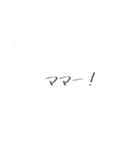 _Simplestamps（個別スタンプ：40）