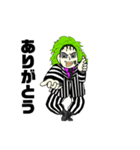ハロウィンという名のパーティ（個別スタンプ：1）