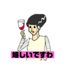 ハロウィンという名のパーティ（個別スタンプ：3）