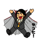 ハロウィンという名のパーティ（個別スタンプ：4）