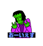 ハロウィンという名のパーティ（個別スタンプ：5）