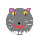 生意気な子猫のピース（個別スタンプ：2）