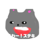 生意気な子猫のピース（個別スタンプ：3）