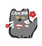 生意気な子猫のピース（個別スタンプ：5）