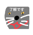 生意気な子猫のピース（個別スタンプ：7）