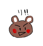 ひともじで答えるくま（個別スタンプ：1）