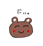 ひともじで答えるくま（個別スタンプ：5）