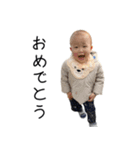 織田家のスタンプ02（個別スタンプ：8）