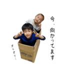 織田家のスタンプ02（個別スタンプ：14）