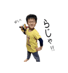 織田家のスタンプ02（個別スタンプ：16）