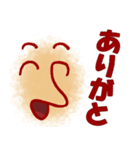 のんびりらくがき顔（個別スタンプ：2）