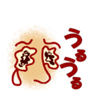 のんびりらくがき顔（個別スタンプ：3）