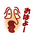 のんびりらくがき顔（個別スタンプ：7）