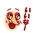 のんびりらくがき顔（個別スタンプ：15）