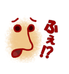 のんびりらくがき顔（個別スタンプ：17）