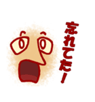 のんびりらくがき顔（個別スタンプ：24）