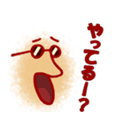 のんびりらくがき顔（個別スタンプ：26）