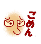 のんびりらくがき顔（個別スタンプ：27）