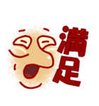 のんびりらくがき顔（個別スタンプ：28）