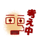 のんびりらくがき顔（個別スタンプ：31）